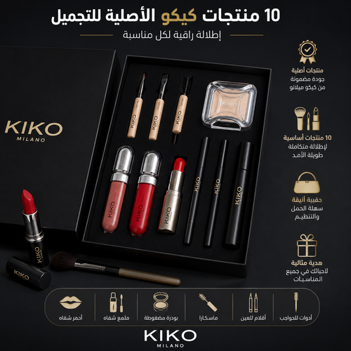 Kit Maquillage